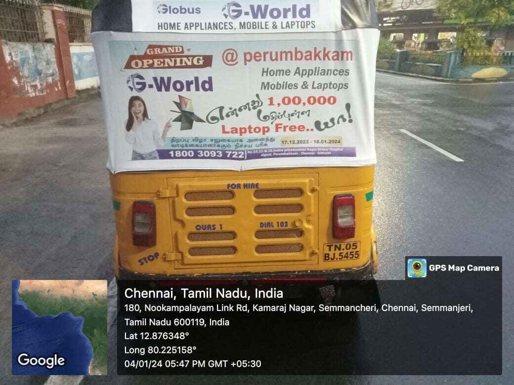 Auto rickshaw back panel branding for Globus G-World Home Appliances, Perumbakkam