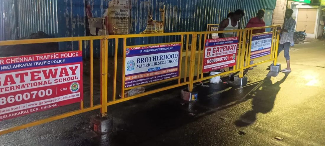 Traffic barricades branded for Brotherhood Matriculation School