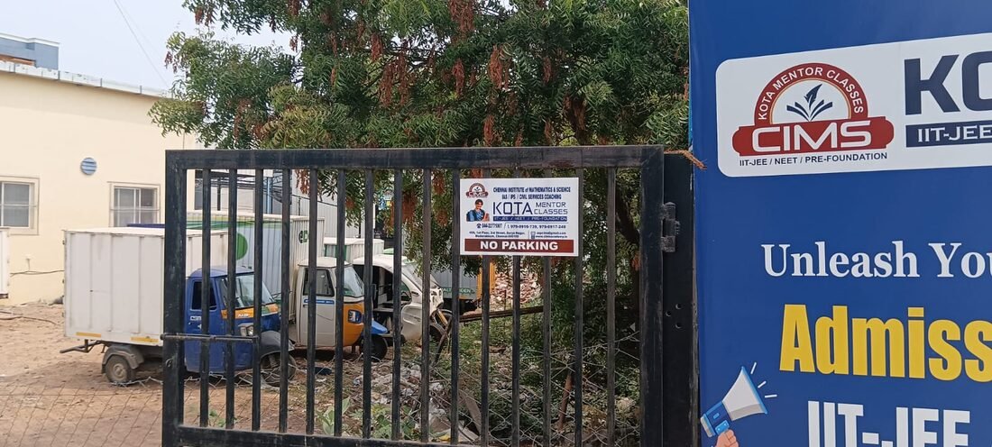 Gate signage board for CIMS Kota Mentor Classes
