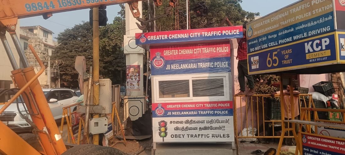 Branded traffic police booth sponsored by KCP Cement