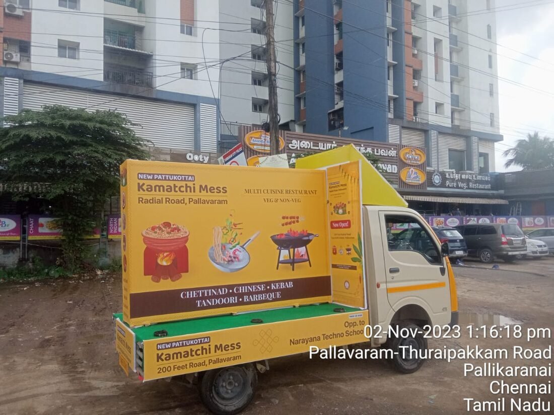 Mobile van branding for New Pattukottai Kamatchi Mess